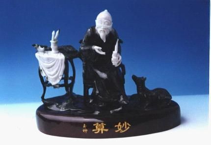 仵海洲:一片癡心在玉中