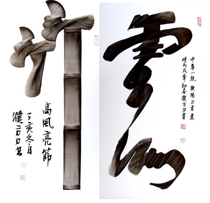 姷