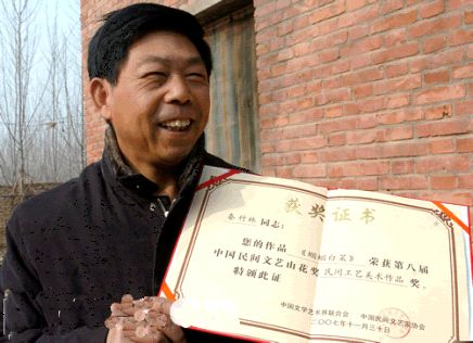 滑縣農(nóng)民喜獲“山花”獎