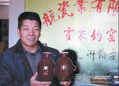 鈞瓷應(yīng)體現(xiàn)藝術(shù)性和功能性——鈞瓷大師霍福生印象