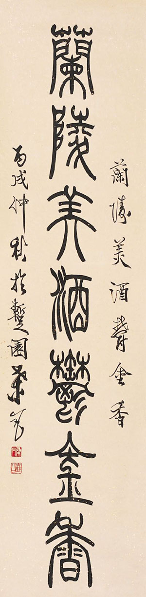 ɣϕf(xi)ϯ