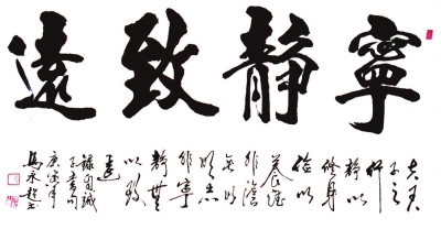 RƷp