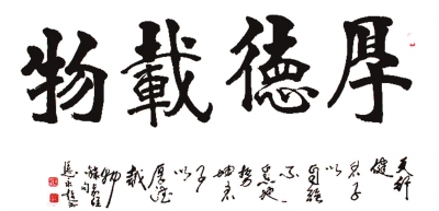 RƷp