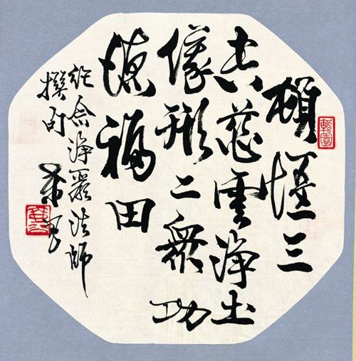 ɣϕf(xi)ϯ