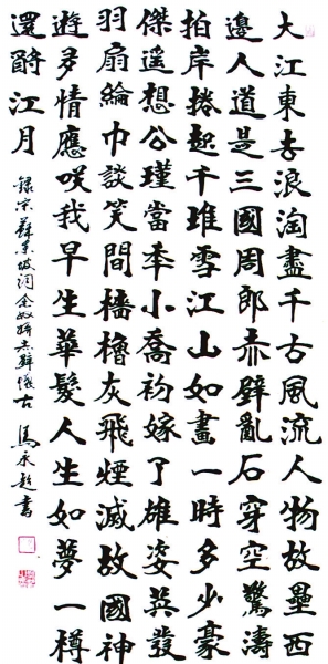 RƷp