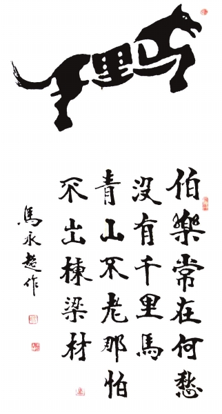 RƷp