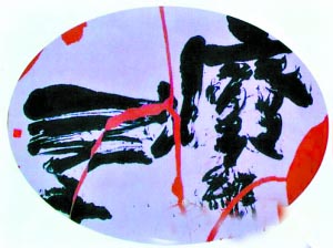 hخǕ(sh)NL(fng)