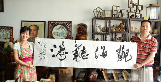 磺ˇī