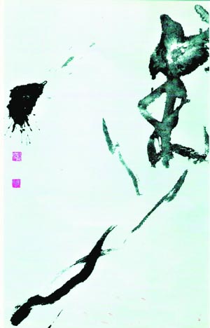 hخǕ(sh)NL(fng)