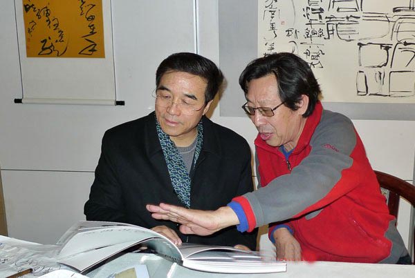 黨禺書法一首詞的展覽亮相北京