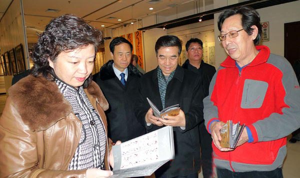 黨禺書法一首詞的展覽亮相北京