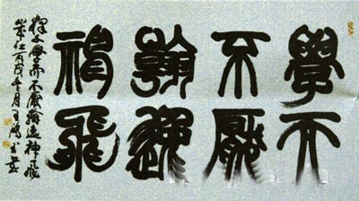岩ī񡪡\R(sh)