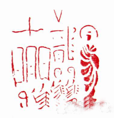 磺ˇī