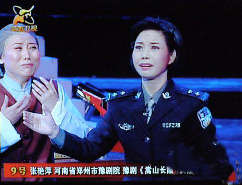 鄭州市豫劇院國家一級演員張艷萍:藝苑箴言