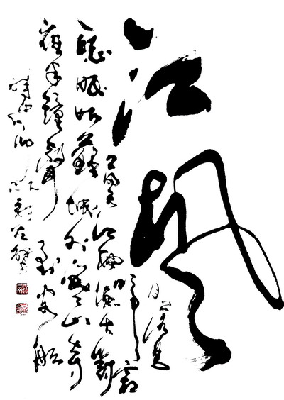 ʴLʕp