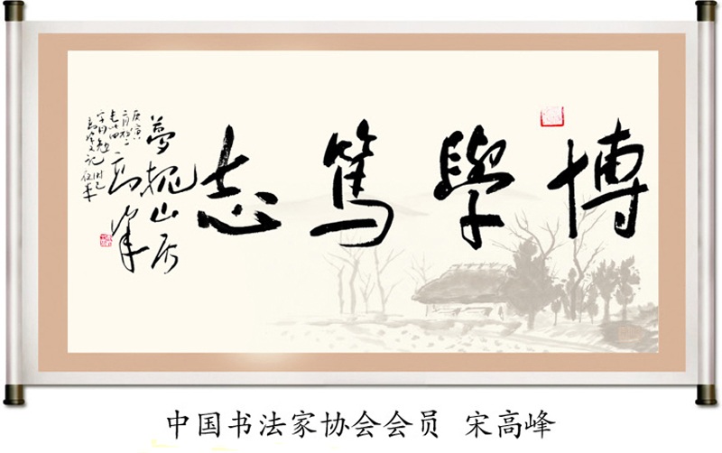 實驗三。貉垥宜胃叻宓叫Vv學
