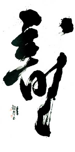 ꖡDM20124¿QX