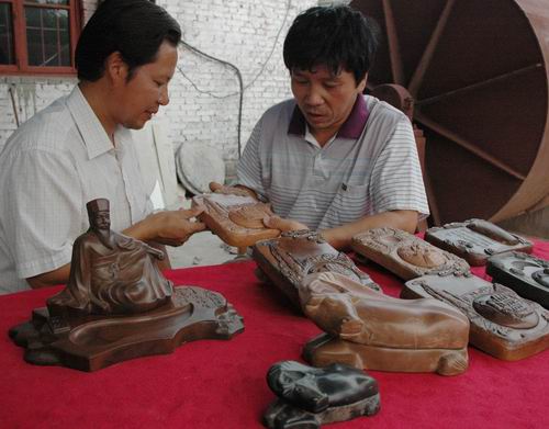 爐火現珍硯 汝窯澄泥硯研制成功