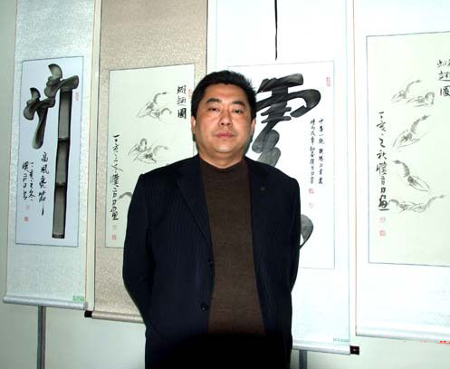 姷