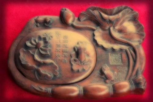 爐火現珍硯 汝窯澄泥硯研制成功