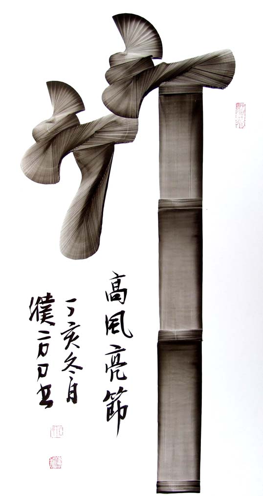 姷