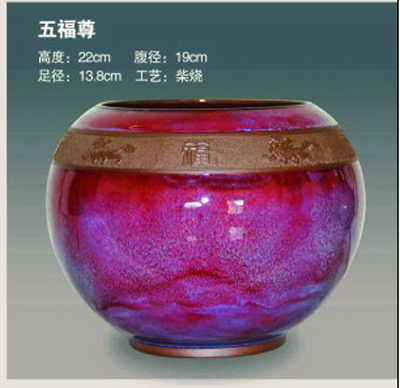 李向陽