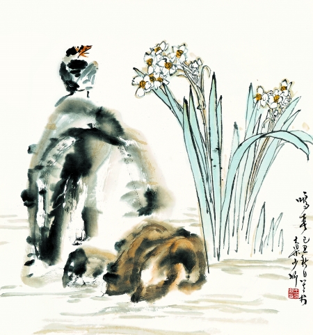 王少卿 人格精神寫丹青