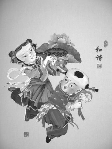 王華平與麥稈畫
