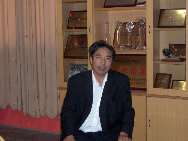 任星航,至情至性鈞瓷魂