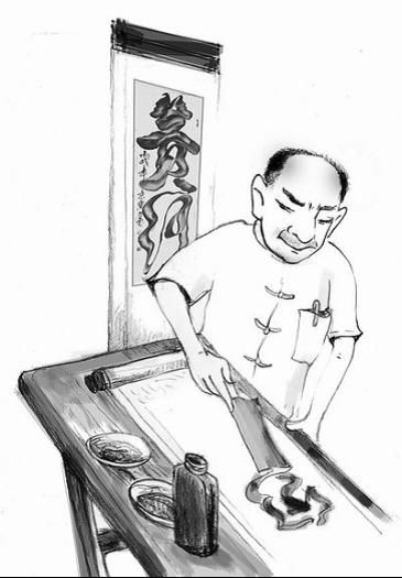 老任的“樂趣”
