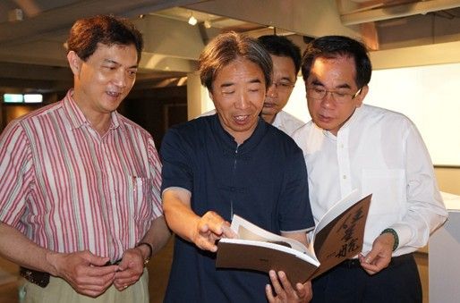 任星航赴臺(tái)參加唐宋名瓷傳人及名家交流展