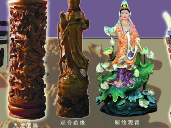 檀香清遠(yuǎn)—河南省工藝美術(shù)大師靳麗萍的快意人生