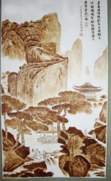 蛋殼上燃燒出的美麗——記中原鴕鳥蛋烙畫第一人丁洪強