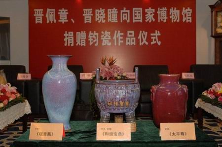 晉佩章:國寶級的大師 文物般的珍品