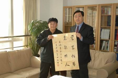 晉佩章:國寶級的大師 文物般的珍品