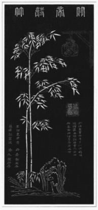 有關關公的文化產品