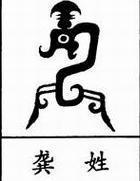 ׷-Դ