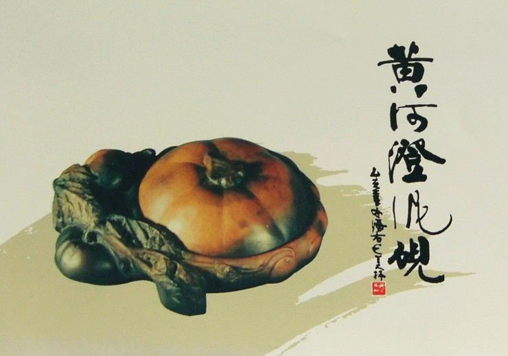 ЇĴ֮һSӳ೎