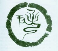 ׷-Դ