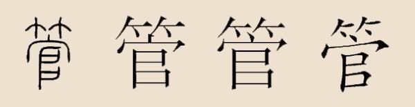 Դ