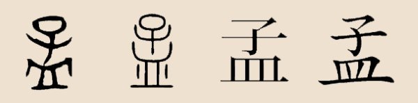 ׷-Դ