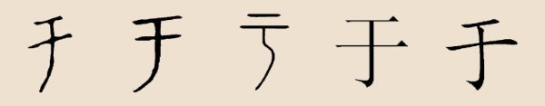 ׷-Դ