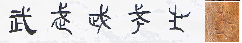 ׷-Դ