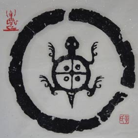 ׷-SԴ