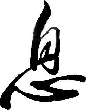 ׷-ϢԴ