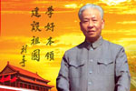 溆v