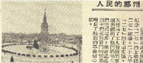 䓽 ҊCvʷ