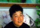 黨Ҫ?jing)?chung)˹ӛ䛣2002716գ