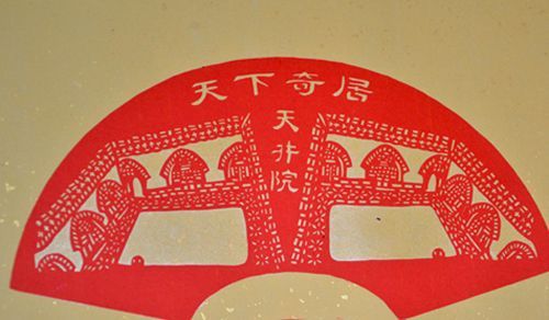 ꃿh