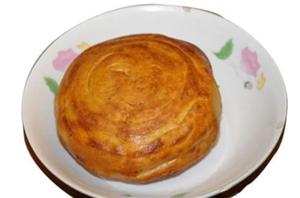 ԥطСӽ